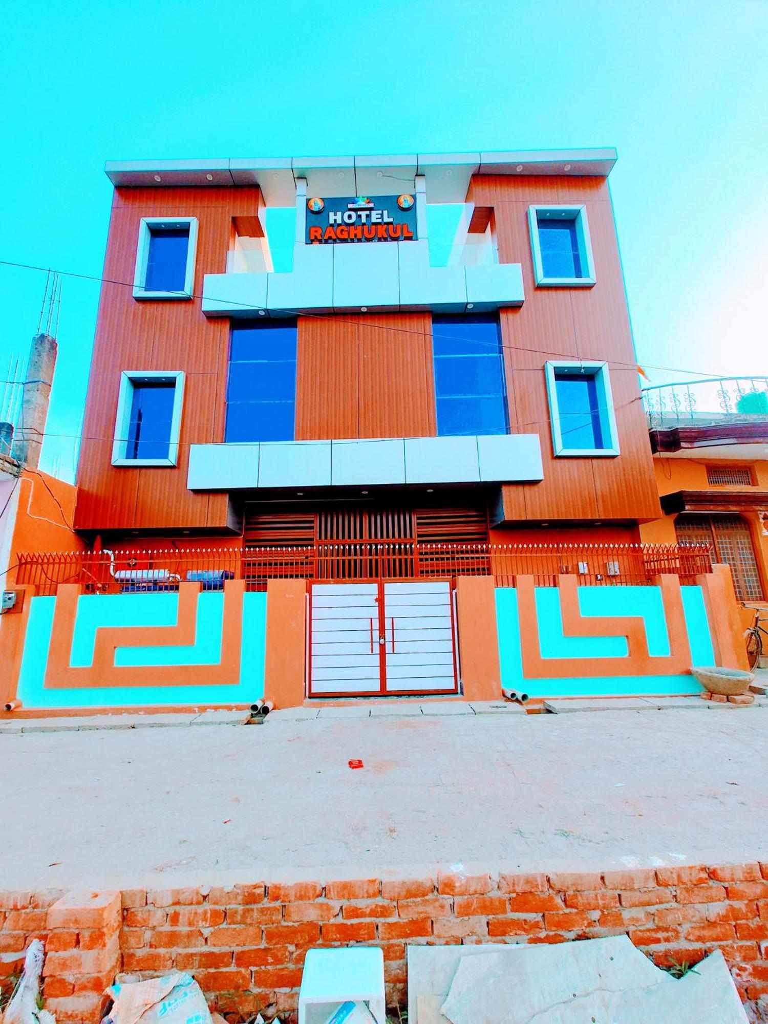 Hotel Raghukul Ayodhya Εξωτερικό φωτογραφία