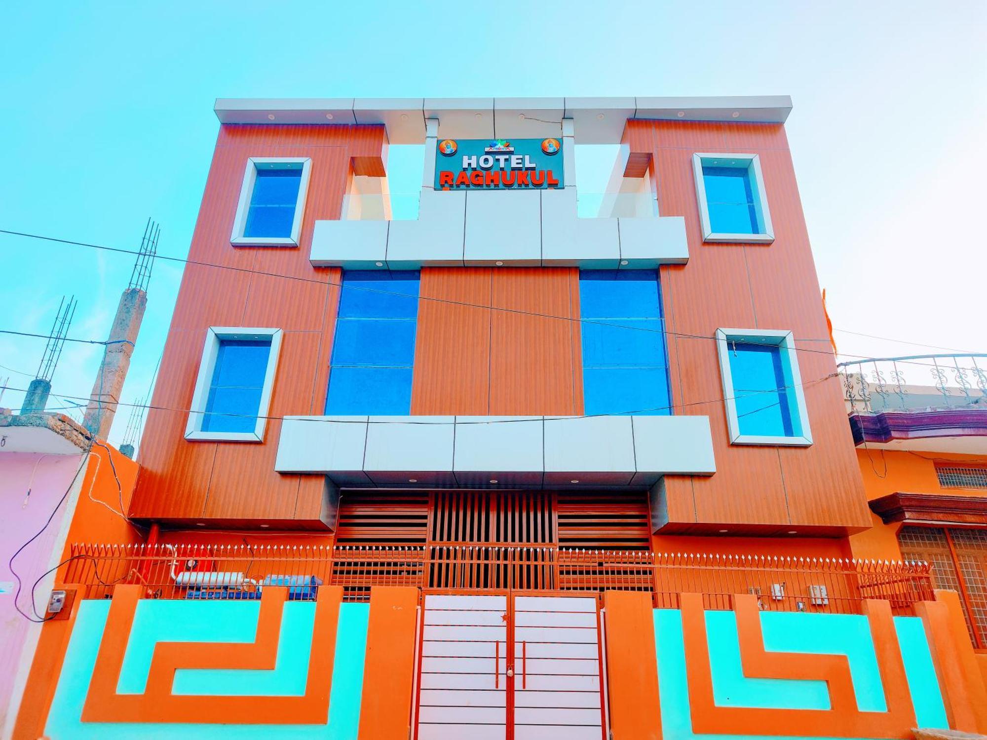 Hotel Raghukul Ayodhya Εξωτερικό φωτογραφία