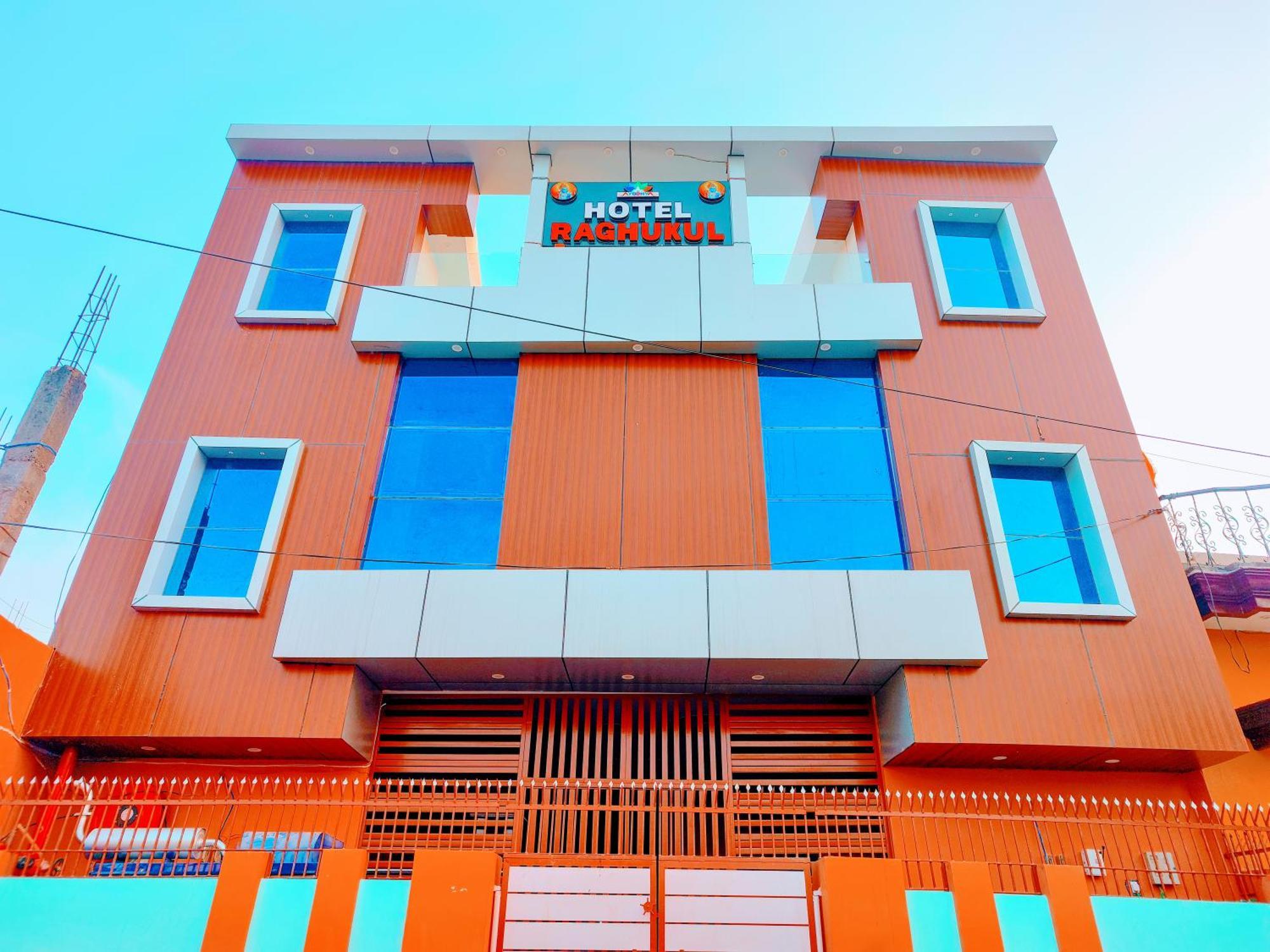 Hotel Raghukul Ayodhya Εξωτερικό φωτογραφία