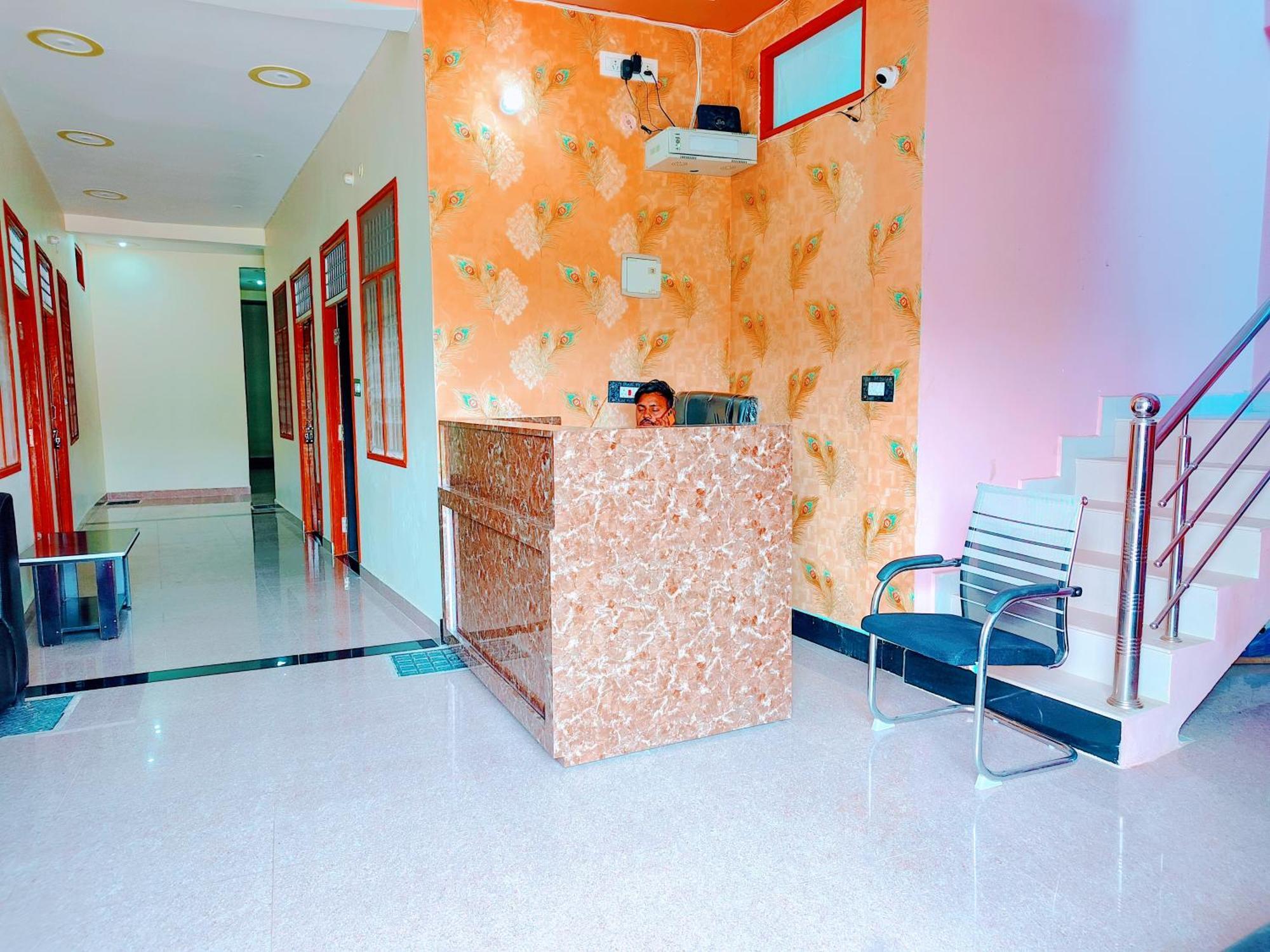 Hotel Raghukul Ayodhya Εξωτερικό φωτογραφία
